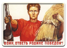 ZSRR METALOWY SZYLD OBRAZEK VINTAGE RETRO #02614