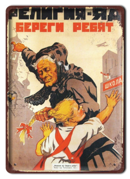 PLAKAT METALOWY SZYLD OBRAZEK RETRO ZSRR #12117