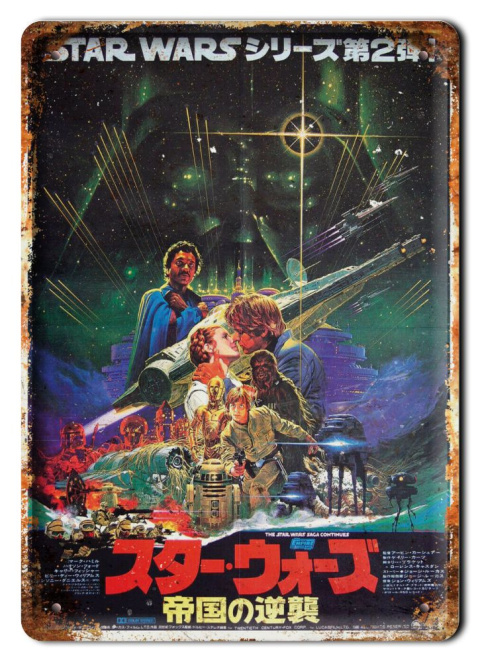 STAR WARS PLAKAT METALOWY SZYLD RETRO #20375