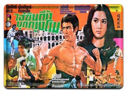 BRUCE LEE METALOWY SZYLD PLAKAT VINTAGE RETRO #09000