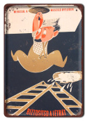 BHP PLAKAT METALOWY OBRAZEK SZYLD VINTAGE RETRO #13329