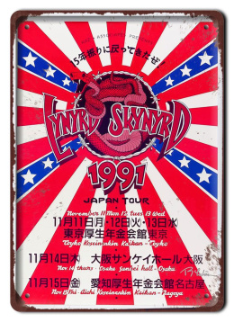 Rock and roll metalowy Plakat Muzyczny szyld #15838