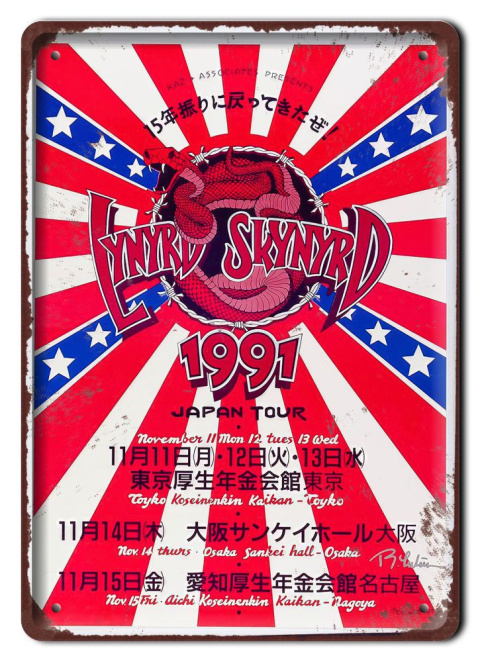 Rock and roll metalowy Plakat Muzyczny szyld #15838