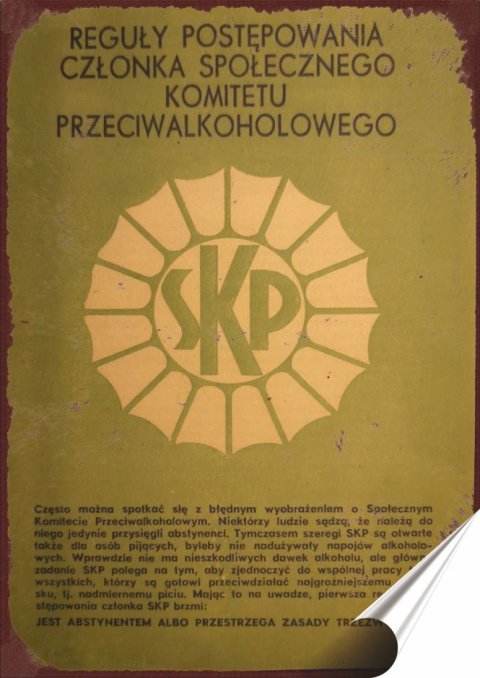 PRL Plakat Samoprzylepny Plakietka (motyw z metalowego szyldu)#15721