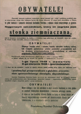 PRL Plakat Samoprzylepny Plakietka (motyw z metalowego szyldu)#15782