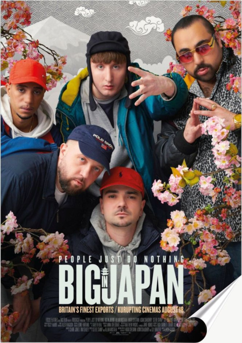 Plakat Filmowy folia Samoprzylepna Plakietka(motyw metalowego szyldu)#15199