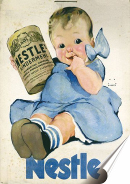 Nestle Plakat Samoprzylepny Plakietka(motyw metalowego szyldu)#02042