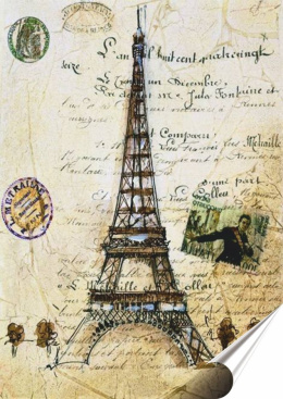 Paryż Plakat Samoprzylepny Retro Plakietka(motyw metalowego szyldu)#02523