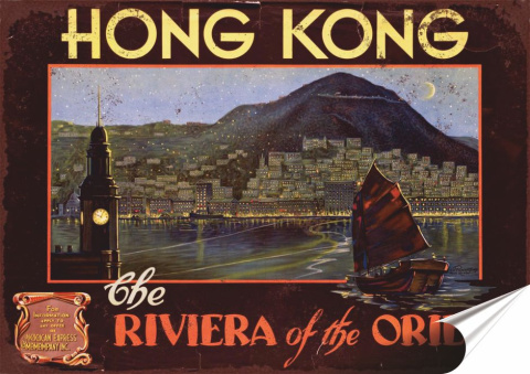 Hong Kong Plakat Samoprzylepny Plakietka(motyw metalowego szyldu)#06004