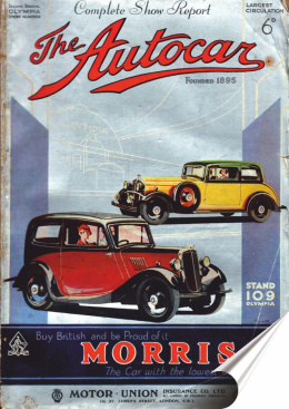 Morris Plakat Samoprzylepny Retro Plakietka(motyw metalowego szyldu)#08088