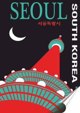 Seul Plakat folia Samoprzylepna Plakietka(motyw metalowego szyldu)#20190