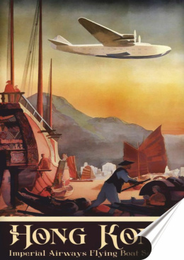 Hong Kong Plakat folia Samoprzylepna Plakietka(motyw metalowego szyldu)#20478